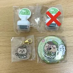 超まじかるちいかわ ミニアクリルチャーム　缶バッジ　栗まんじゅう