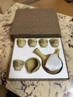 2025年最新】伸康焼の人気アイテム - メルカリ