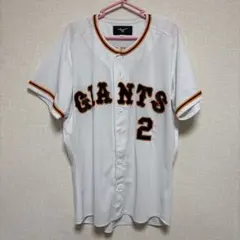 吉川尚輝 ユニフォーム