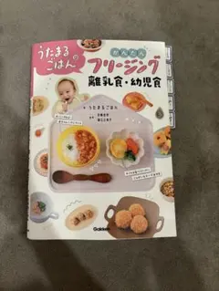 Item thumbnail for item 7a752c48-9bae-4de2-8d60-fa684aaabb7e