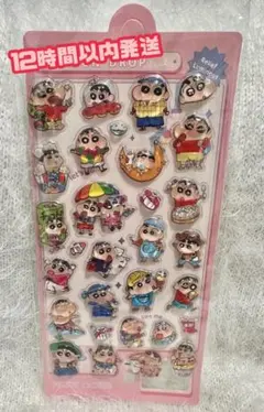 【12時間以内発送】クレヨンしんちゃん ウォーターボンボンドロップシール