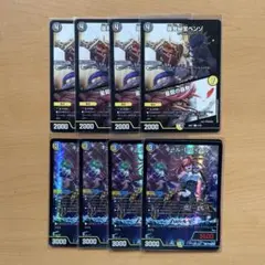 キール・ロワイヤル