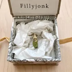 未使用 Paris Lorina アッシュペーフランス10万円 2025年最新】アッシュペーフランスの人気アイテム - メルカリ