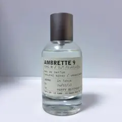 LE LABO AMBRETTE 9 オードパルファム 50ml - メルカリ