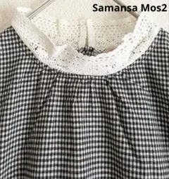 新品　【保温加工】襟レースブラウス　チェック柄　サマンサモスモス