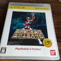ポ【動作確認済】聖闘士星矢戦記【ＰＳ３】