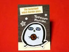 黒子のバスケ ひよこのバスケ Kuroko イラストシート カード黒子テツヤ