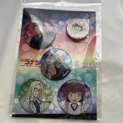 赤井秀一 缶バッジ 81点まとめ売り 2025年最新】赤井秀一 缶バッジ まとめ売りの人気アイテム - メルカリ