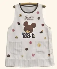 くまのがっこう エプロン チョコレートジャッキー お菓子柄 保育士⭐️わずかのみ