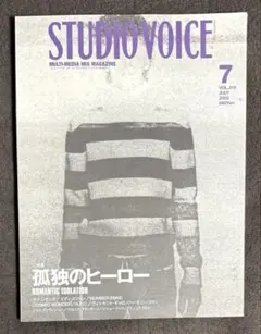 2026年最新】RAF SIMONS 2002の人気アイテム - メルカリ