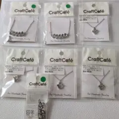 CraftCafe チェーン空枠ネックレス、イヤーカフセット