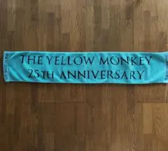 2025年最新】yellow monkeyグッズの人気アイテム - メルカリ