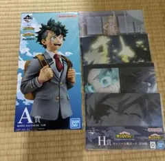 一番くじ 僕のヒーローアカデミア A賞 緑谷出久 MASTERLISE