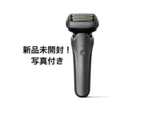 2025年最新】LAMDASH pro5の人気アイテム - メルカリ