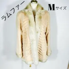 2026年最新】ラム毛皮の人気アイテム - メルカリ