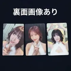 This is for dvdトレカ　モモ 3枚セット　韓国版＆日本版