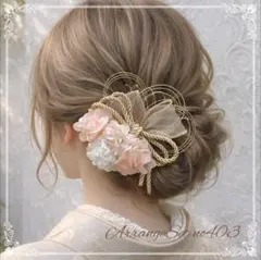 ヘアアレンジセットno403 卒業式髪飾り 結婚式 和装髪飾り フォーマル
