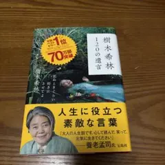 Item thumbnail for item d532083f-9731-4ed7-993c-00448e928438