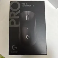 logicool PRO X SUPERLIGHT 2 ブラック