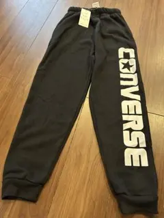 新品CONVERSE 裏起毛ロングパンツ ブラック 150