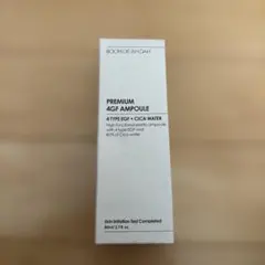 2026年最新】premium 4gf ampoule boomdeahdahの人気アイテム - メルカリ