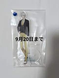 【即購入可】スタマイ カナメ