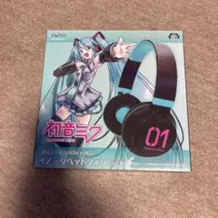 少年マガジン　真夜中ハートチューン 抽選 当選品 オリジナルヘッドホン 週刊少年マガジン 16号 真夜中ハートチューン オリジナルヘッドホン