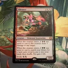 MTG 鮮麗/Vibrance 通常foil 日本語1枚 ECL - メルカリ