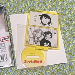2025年最新】内田桃の人気アイテム - メルカリ