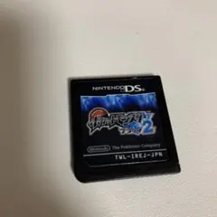 ぷーすけ様 リクエスト 2点 まとめ商品