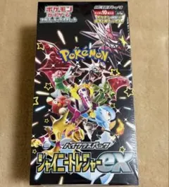 新品 シャイニートレジャーex 1BOX シュリンク付き ポケモンカード ポケカ