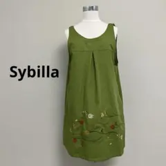 新品 タグ付き Sybilla シビラ エプロン グリーン 花柄 刺繍 ボタンのサムネイル