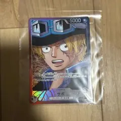 OP13-004 赤黒サボ L リーダー パラレル 美品