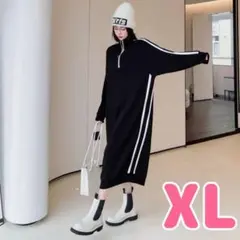 Item thumbnail for item 6a1dbfff-7df3-4e6a-8943-1e5da0c2ce87