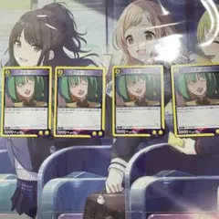 2026年最新】ユニオンアリーナ ランカ プロモの人気アイテム - メルカリ