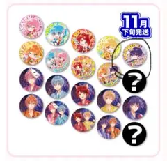 2025年最新】すとぷり2020summer缶バッジの人気アイテム - メルカリ