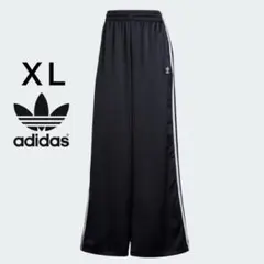 adidas サテン ワイドレッグ トラックパンツ　XL 新品　値下げ受付中