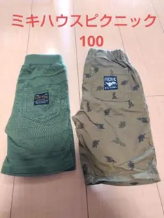 Item thumbnail for item c58367b6-0417-4f4f-af89-66930806d861