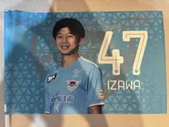 サガン鳥栖 選手フラッグ 47 伊澤