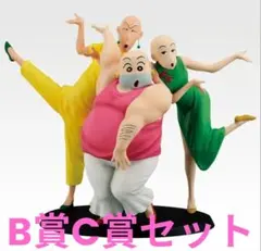 一番くじ 映画クレヨンしんちゃん vol.2 B賞C賞セット（野原一家タオル）