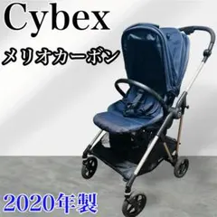 サイベックス メリオカーボン ブラック cybex 2020のサムネイル