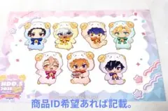 nekotsuki様 リクエスト 2点 まとめ商品