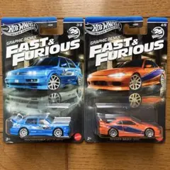 ホットウィール ワイスピ フォルクルワーゲン ジェッタ 日産 シルビア 2種類