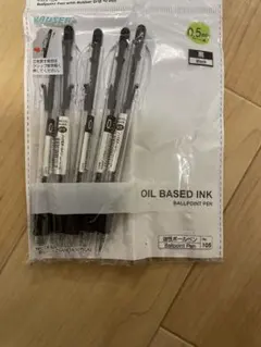 Hiromi様 リクエスト 2点 まとめ商品