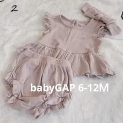 【3点セット】babyGAP ぺプラムセットアップ　ヘアバンド付　６-12M