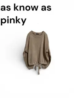 as know as pinky ベージュ 長袖 ニット ウエストリボン