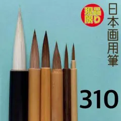 Item thumbnail for item 5725dc76-e1f4-472b-bbb3-24e80168814e