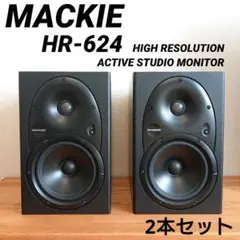 2026年最新】HR624の人気アイテム - メルカリ