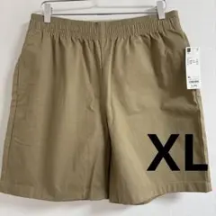 GU メンズ　シェフショーツ　ベージュ　XL (LL)
