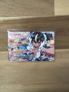 e-amusement pass 麻雀ファイトガール ダブリエル - メルカリ